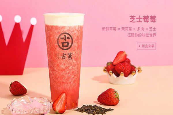 五星体育产品